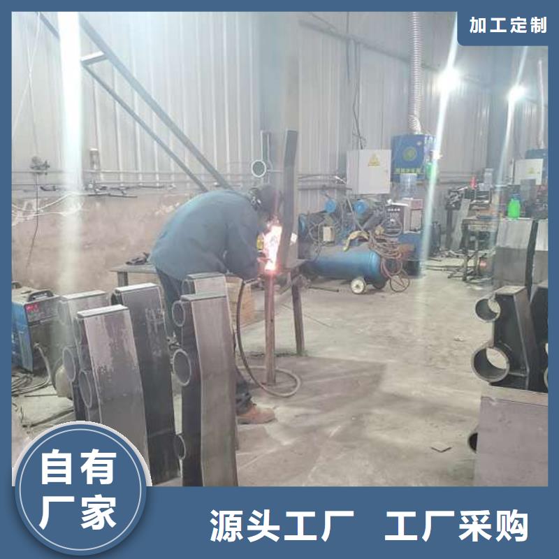 桥梁不锈钢防撞护栏保证品质完善
