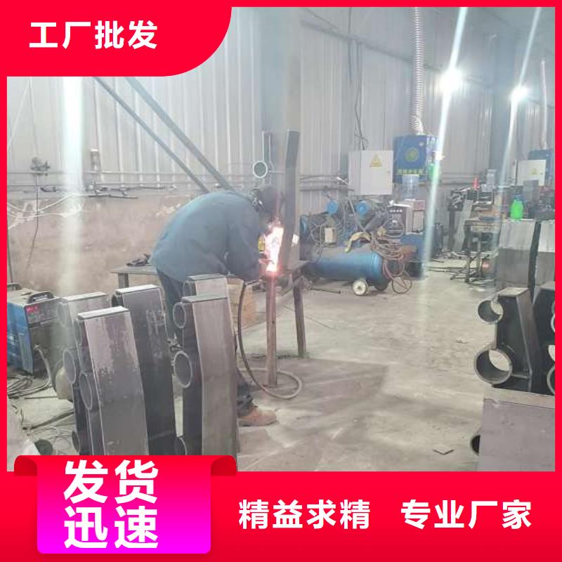桥梁不锈钢防撞护栏发货及时