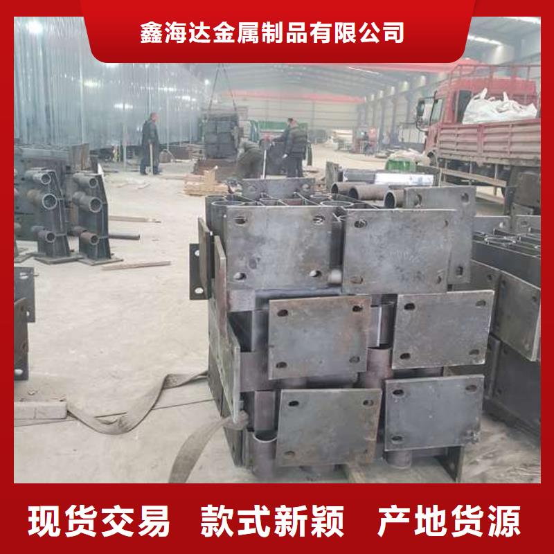 方管防撞栏杆厂家供应