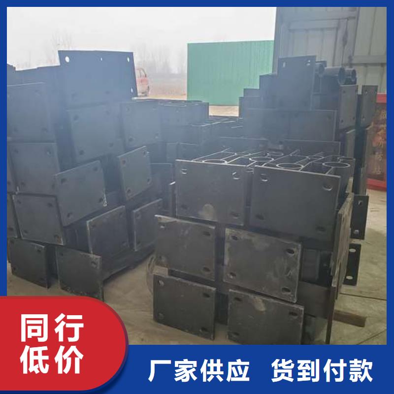 桥梁防撞护栏-桥梁防撞护栏省心