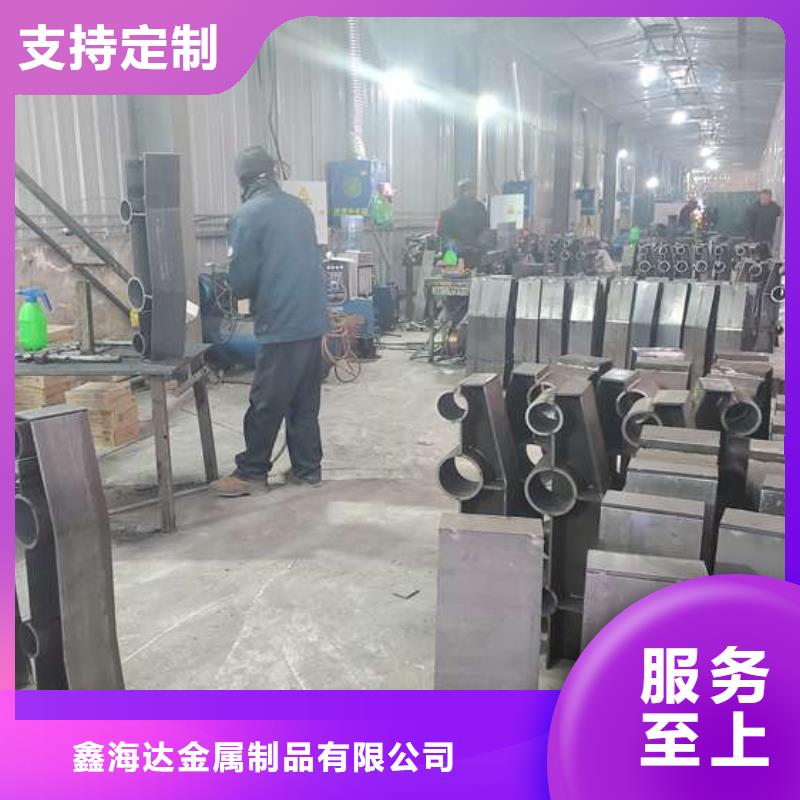供应304不锈钢复合管栏杆的公司