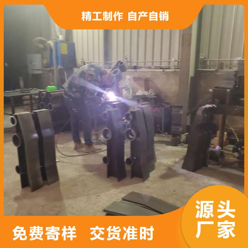 定海区道路防撞护栏