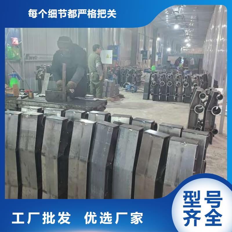 信誉好的桥梁防撞栏杆生产厂家