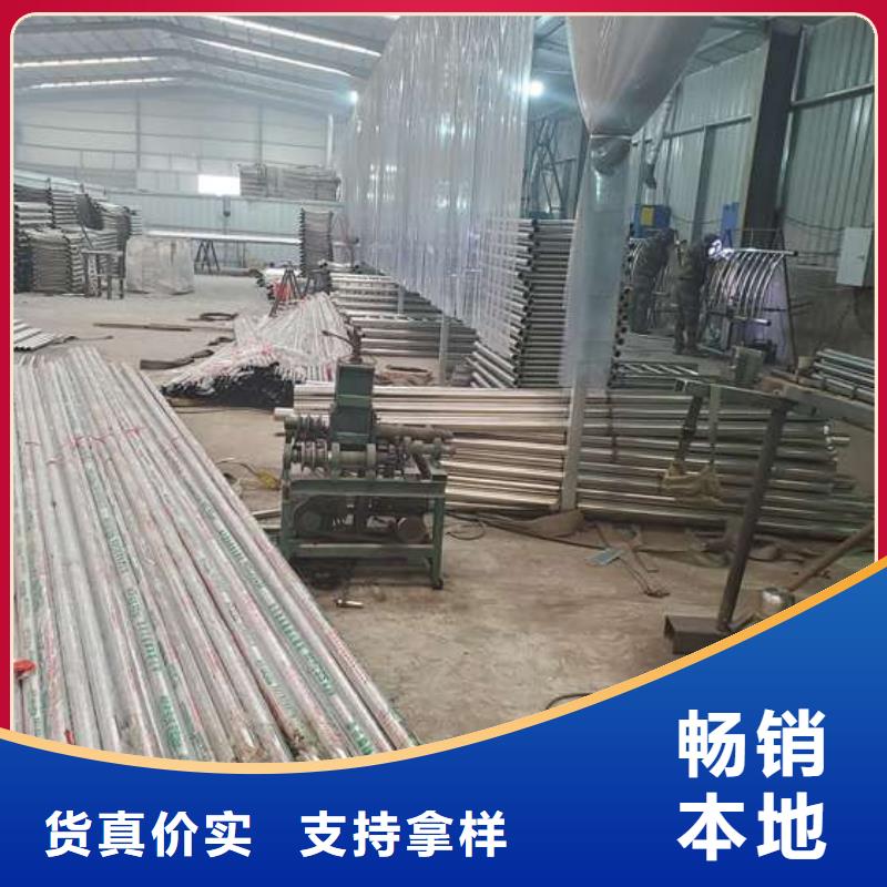 铁山区镀锌不锈钢复合管护栏