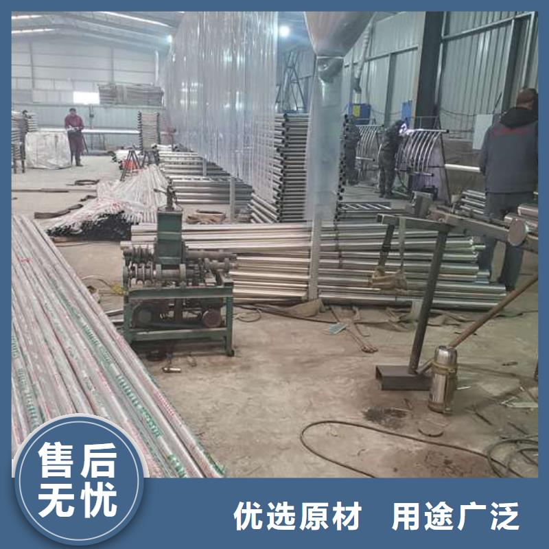 岐山县碳素钢喷涂护栏