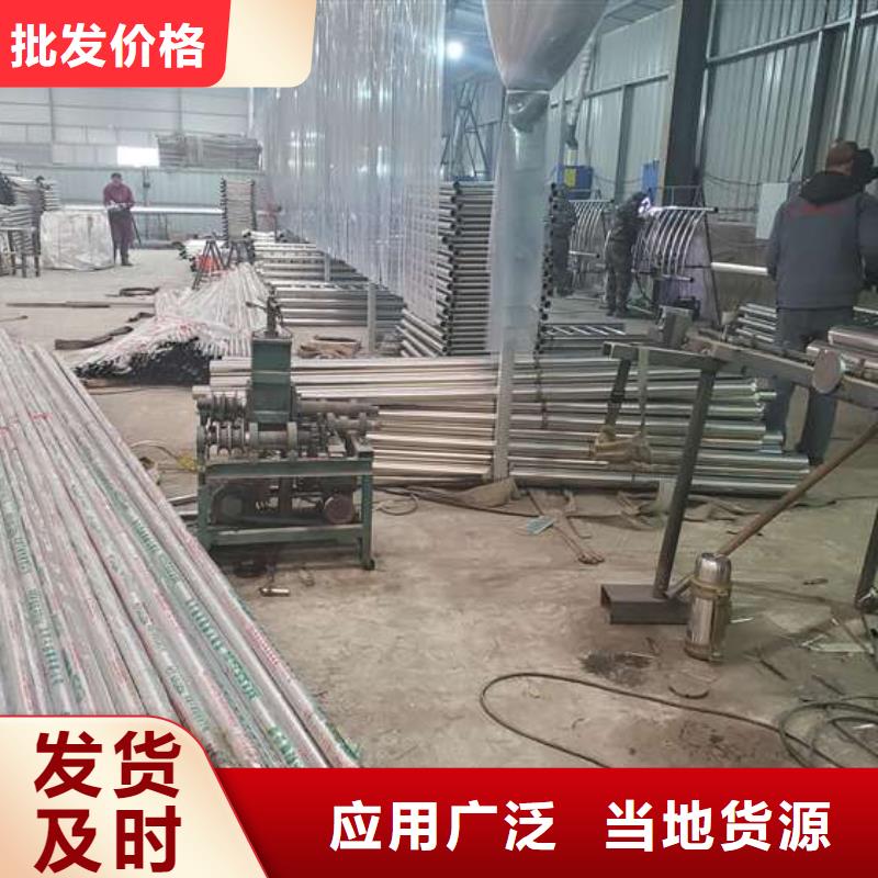 护栏防撞价格合理