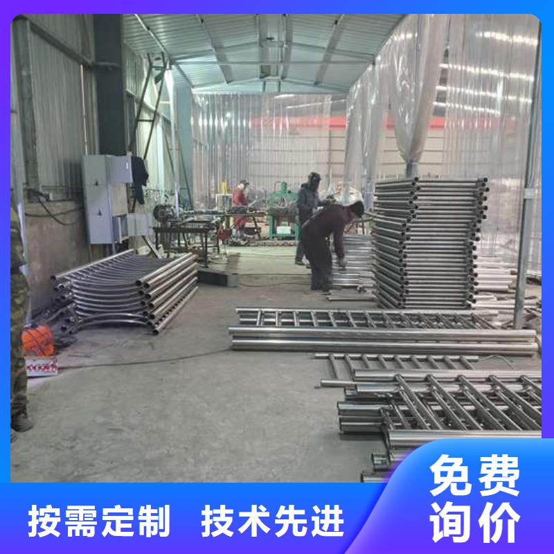 铝合金护栏行情报价