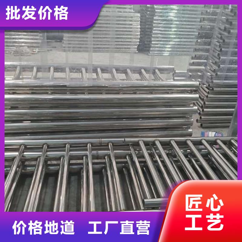 防撞护栏立柱