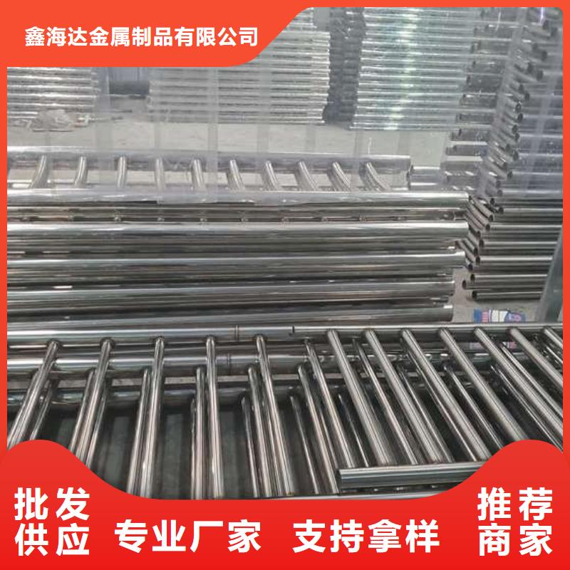 道路防撞护栏质量合格