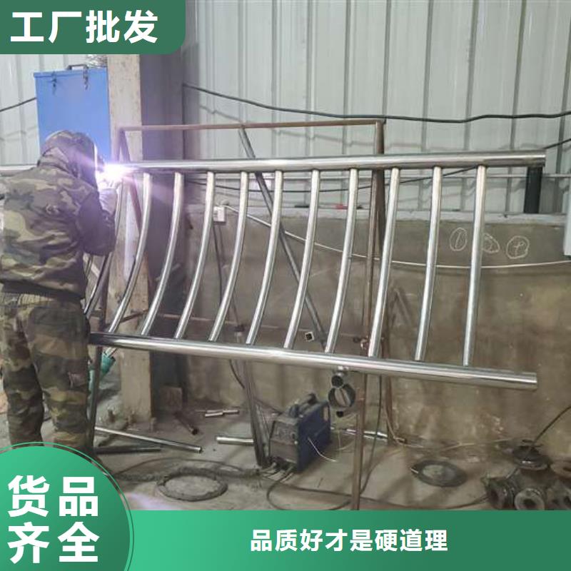 防撞钢护栏24小时发货
