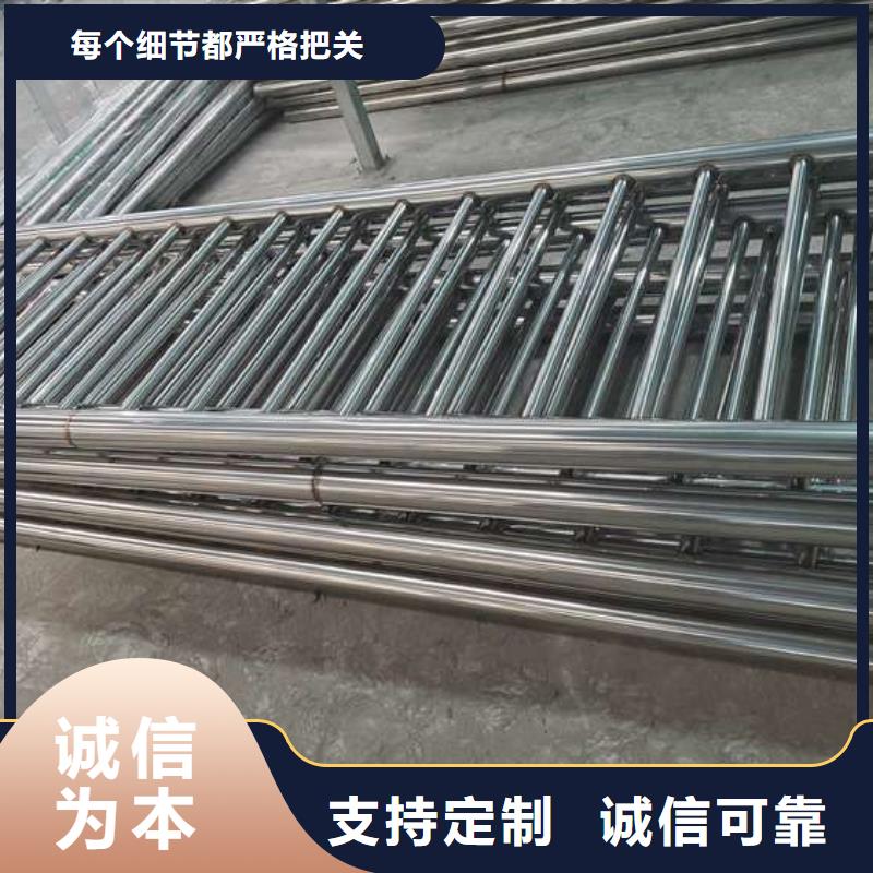 买桥梁护栏必看-价格低