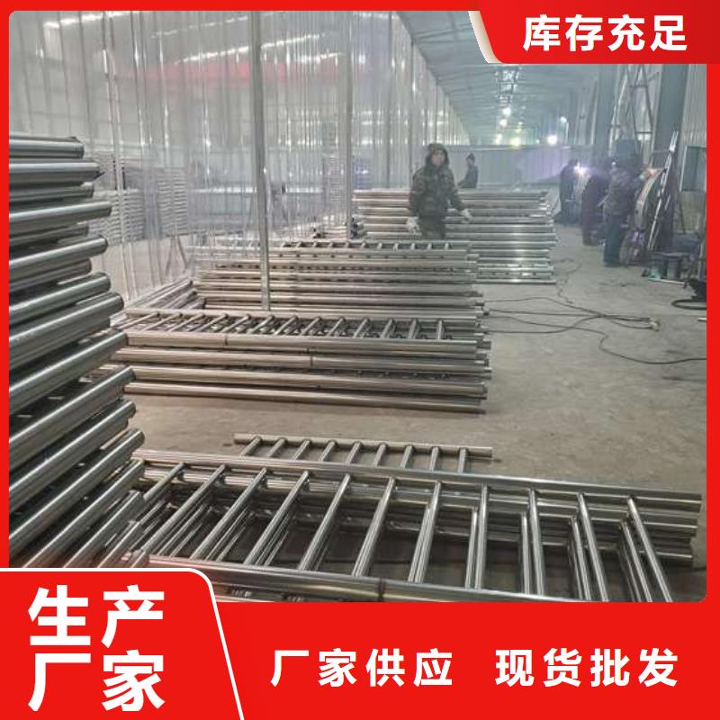 大方县防撞碳素钢喷漆护栏