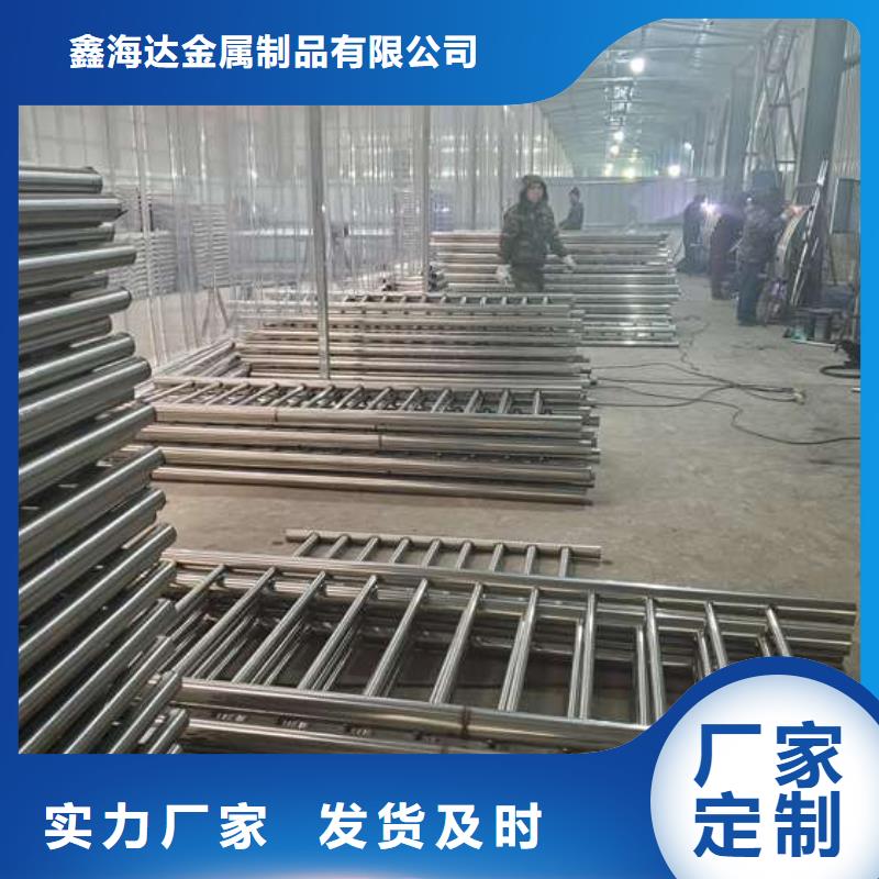 制造LED灯光栏杆的厂家