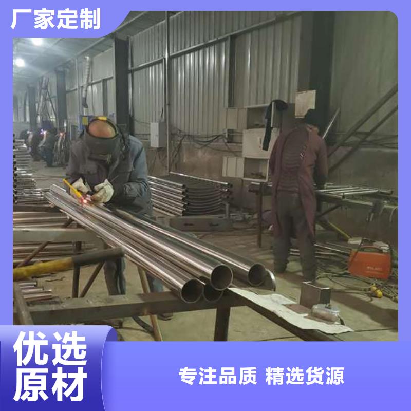 昌江县木纹转印护栏