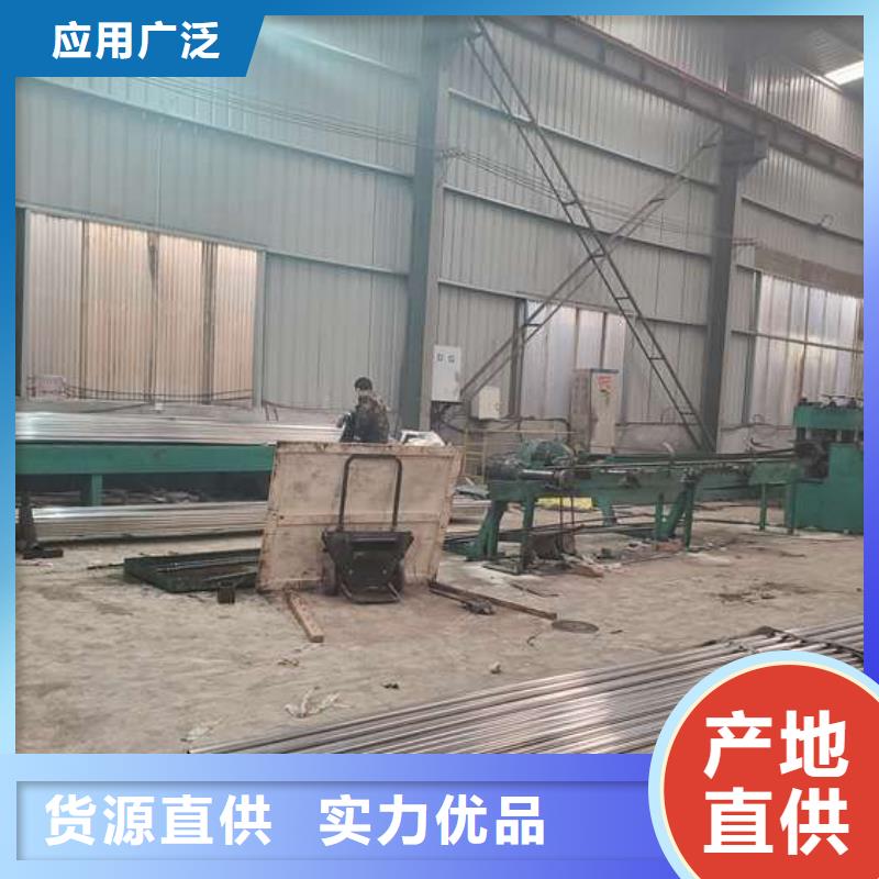 护栏防撞新颖的设计