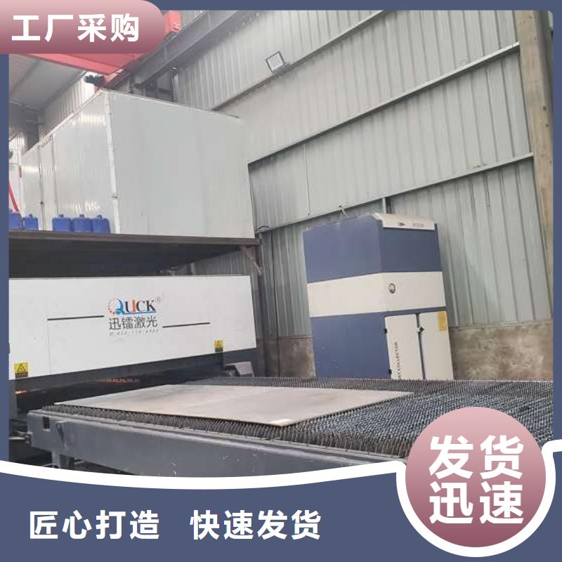 越秀区防撞碳素钢喷漆护栏