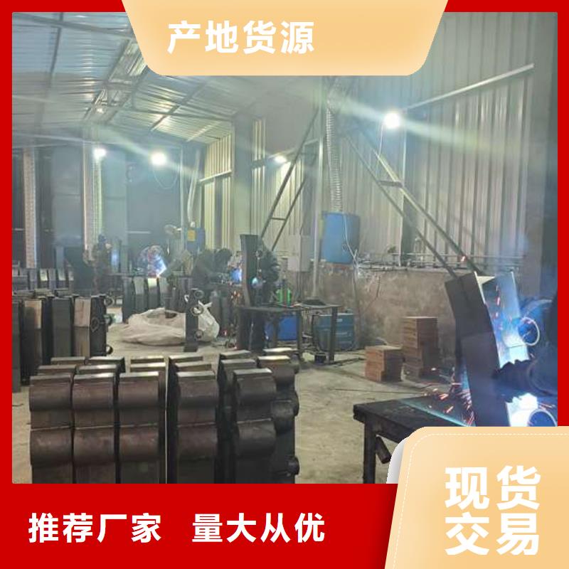 供应304不锈钢复合管栏杆的公司