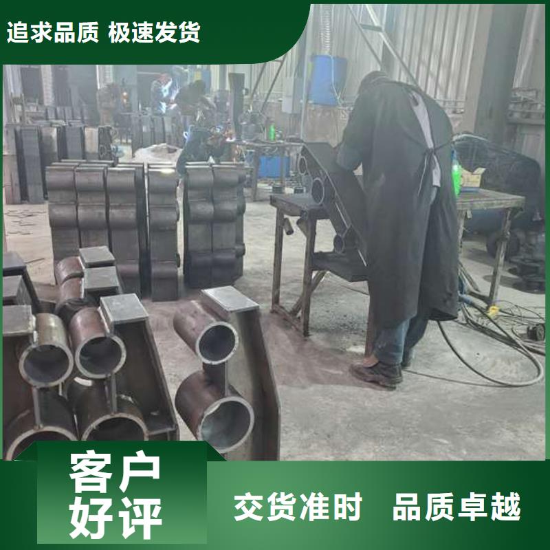 桥梁景观栏杆实体大厂-放心选购