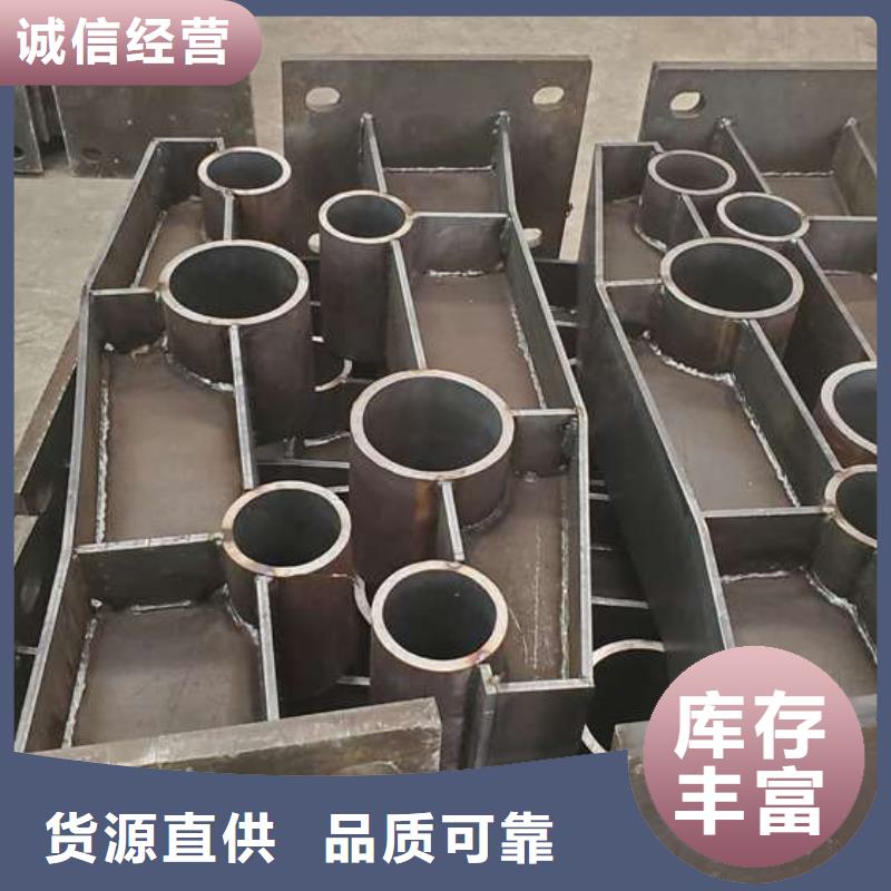 #桥梁护栏栏杆#欢迎来电咨询