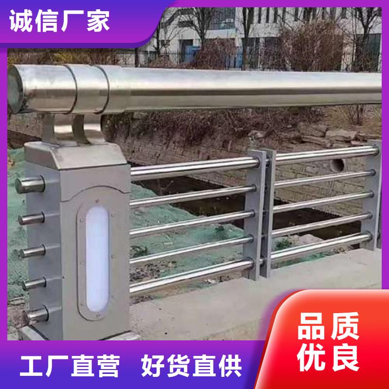 护栏栏杆可零售