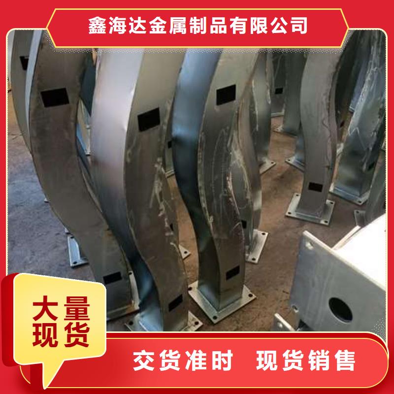 护栏防撞生产快速化