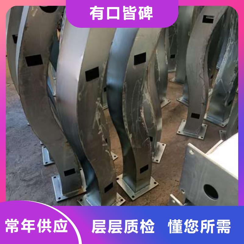防撞护栏组装灵活