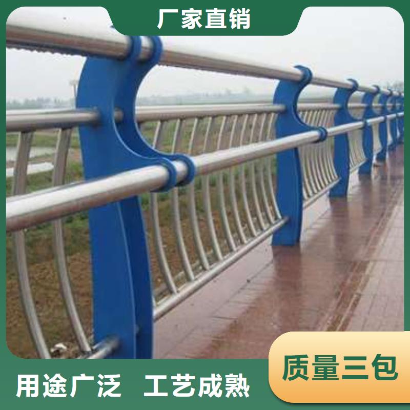 公路桥梁防撞护栏的规格尺寸
