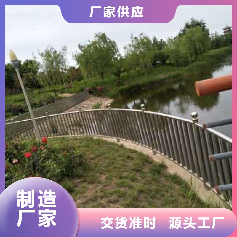 防撞护栏,交通防撞围栏物流配送