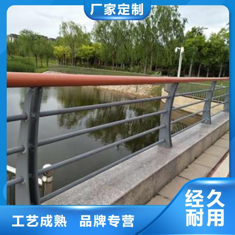 护栏栏杆可零售