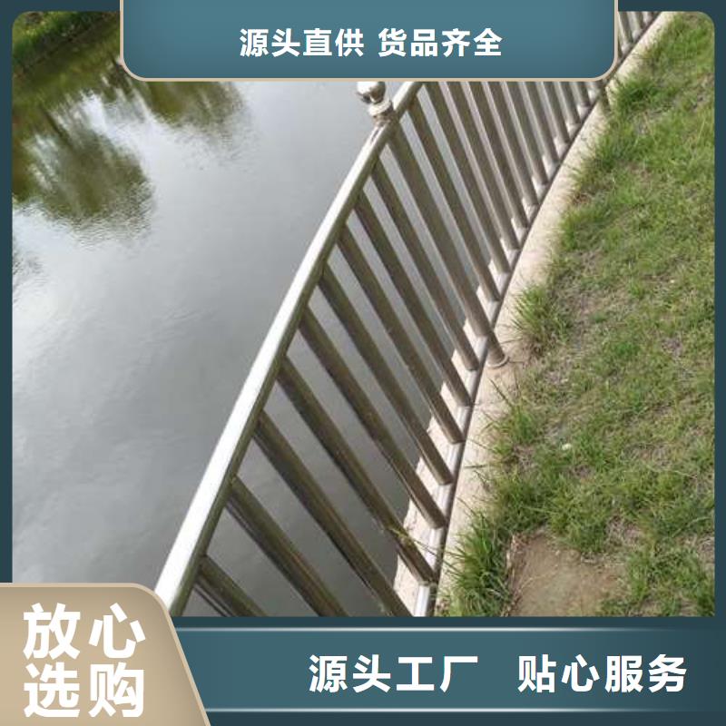 宁阳县护栏防撞栏杆