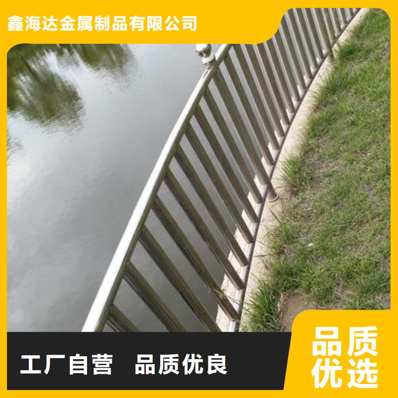 公路防撞护栏品质过硬