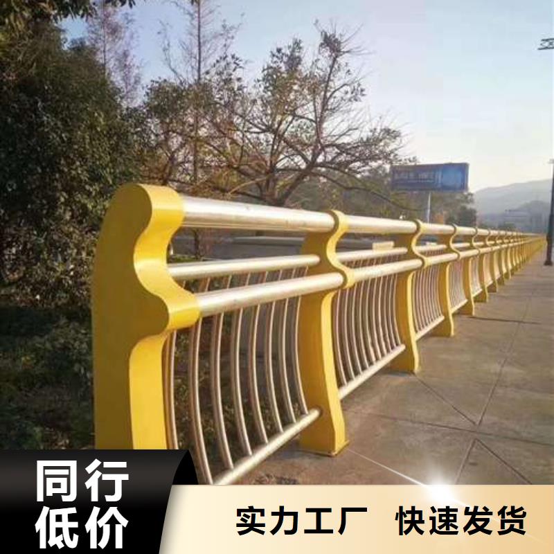 63.5*2.5不锈钢复合管欢迎咨询订购