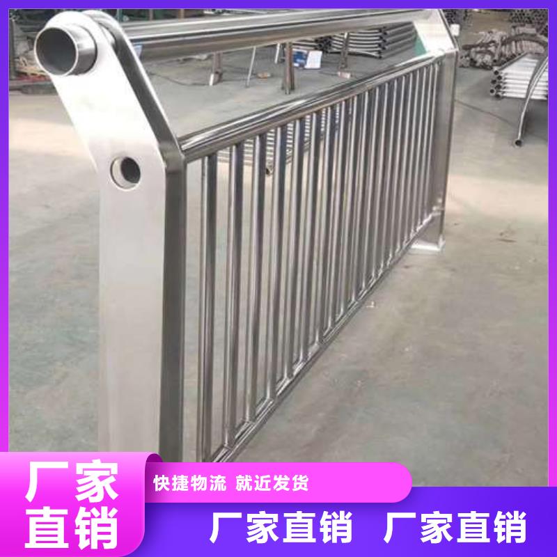铝合金护栏-铝合金护栏发货快