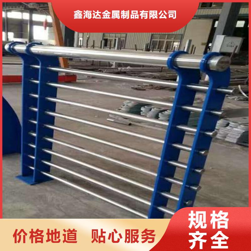 周边桥梁护栏不锈钢供应商