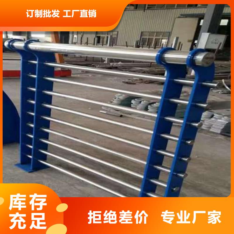 出货快的屯昌县桥梁护栏厂家