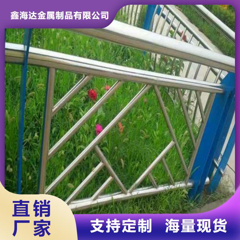 防撞灯光护栏质量与价格同在