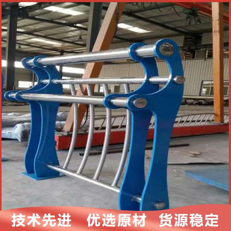 防撞护栏立柱