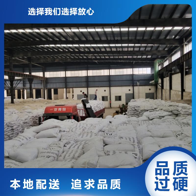 1600万分子量聚丙烯酰胺生产