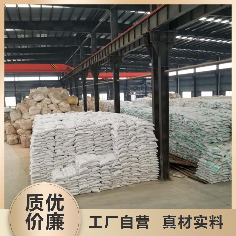 1600万分子量聚丙烯酰胺厂家-值得信赖