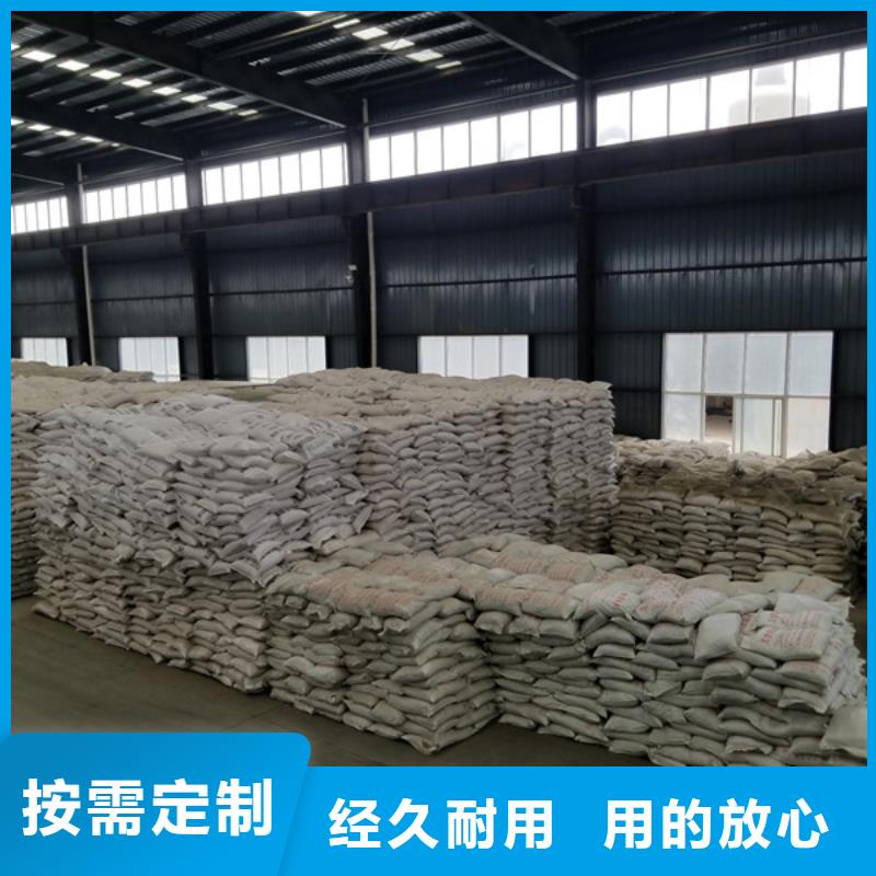 2200万分子量聚丙烯酰胺-薄利多销