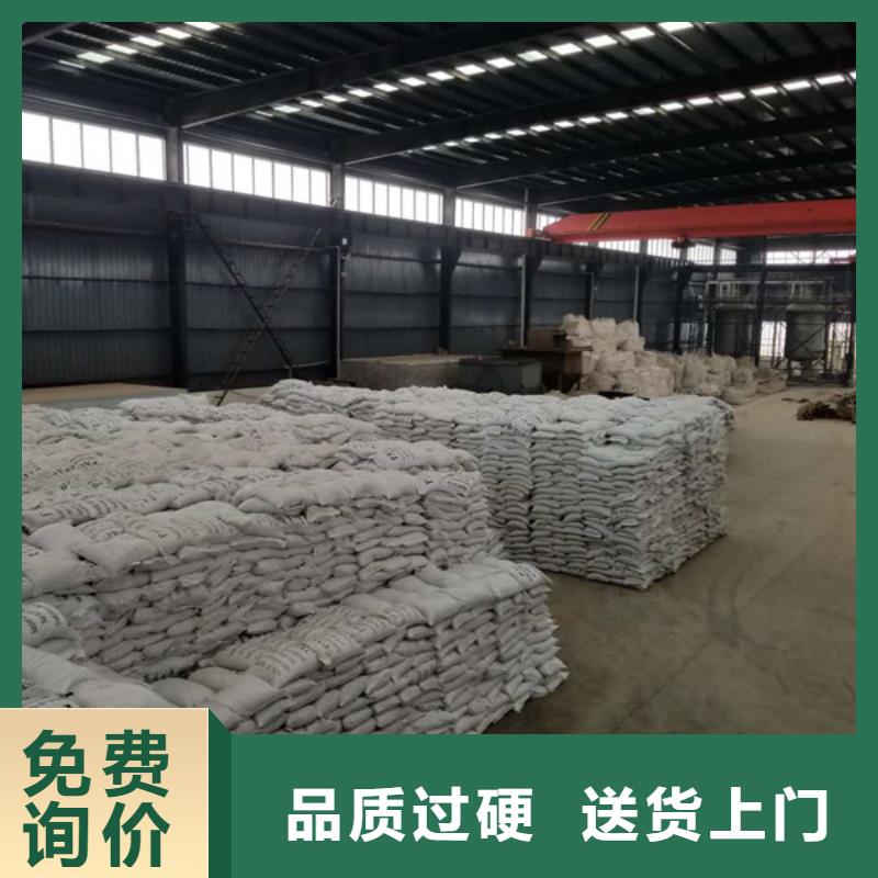 800万分子量聚丙烯酰胺-值得购买
