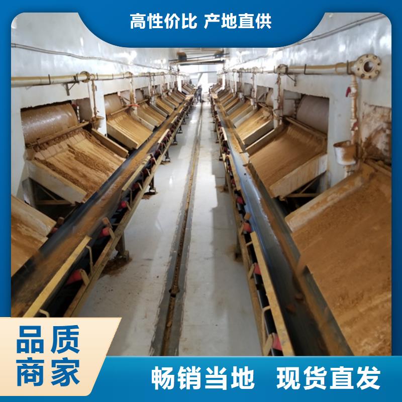 聚丙烯酰胺聚合硫酸铁高性价比