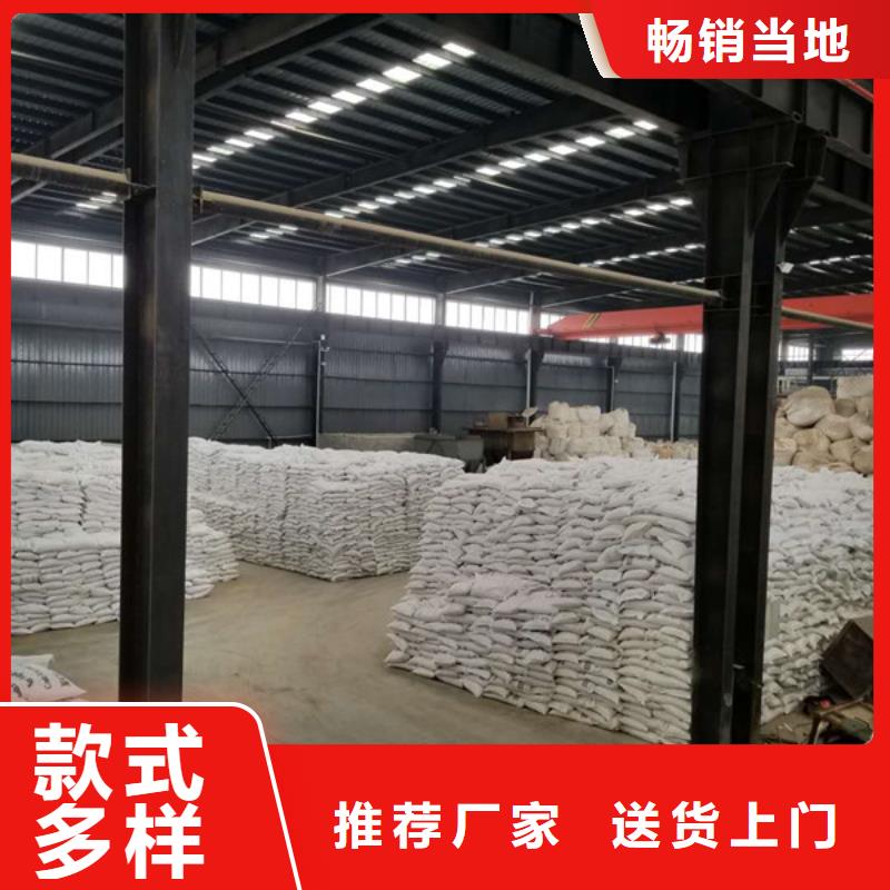 #1200万分子量阴离子聚丙烯酰胺#-全国直销