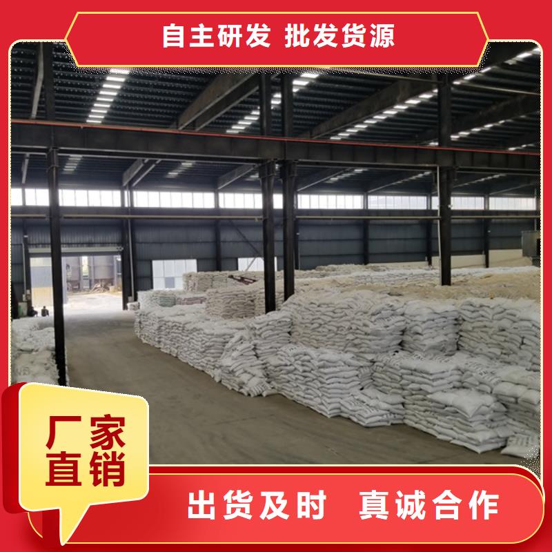 聚丙烯酰胺除磷剂实地大厂