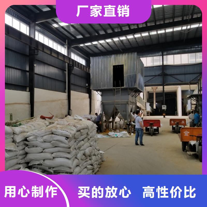 生产采沙场专用药剂聚丙烯酰胺_精选厂家