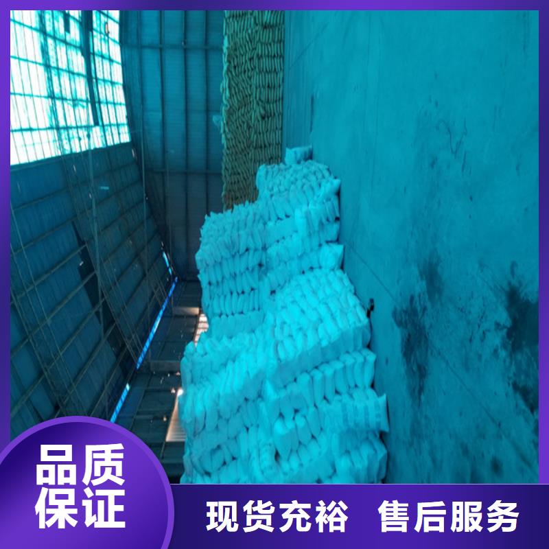 1600万分子量聚丙烯酰胺厂家-值得信赖