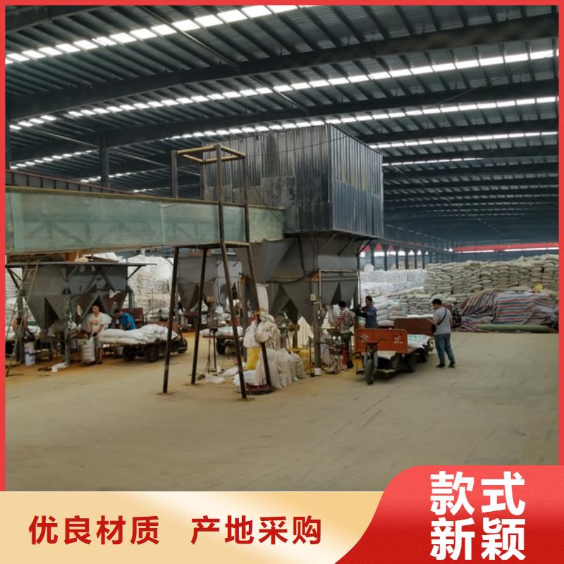废水专用药剂聚丙烯酰胺、废水专用药剂聚丙烯酰胺生产厂家-诚信经营
