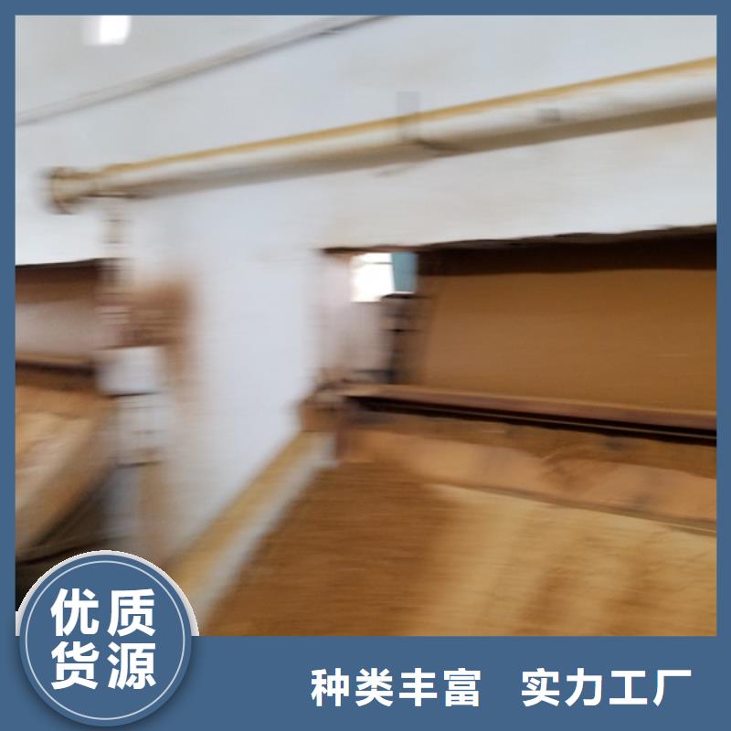聚丙烯酰胺40离子度