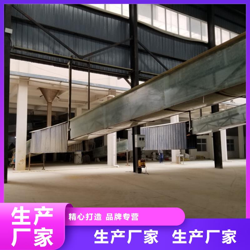 60离子度聚丙烯酰胺-60离子度聚丙烯酰胺质优价廉
