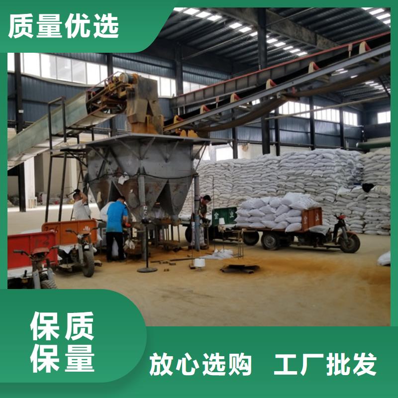 聚丙烯酰胺非离子印染厂废水专用药剂